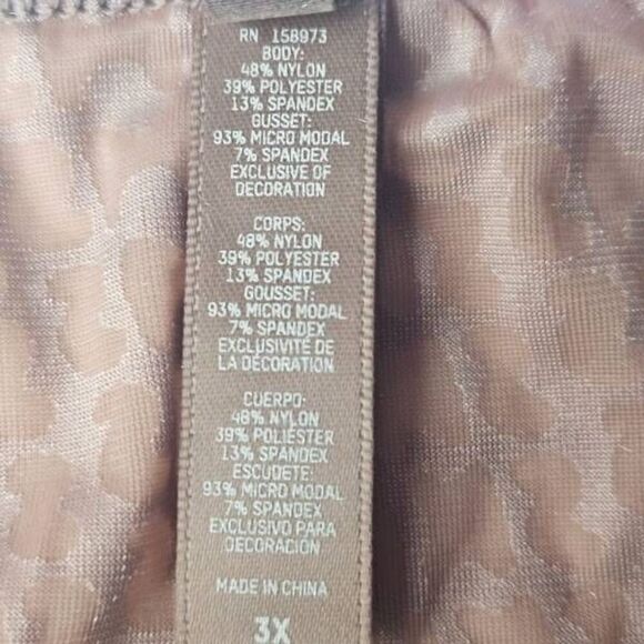 SKIMS LOGO FLOCKED SIDE STRING PANTY NWT - Picture 9 of 9